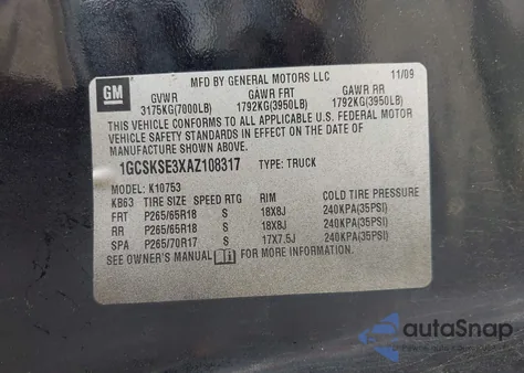 2010 Chevrolet Silverado 1500 Lt из США, поврежденный, VIN 1GCSKSE39AZ110317